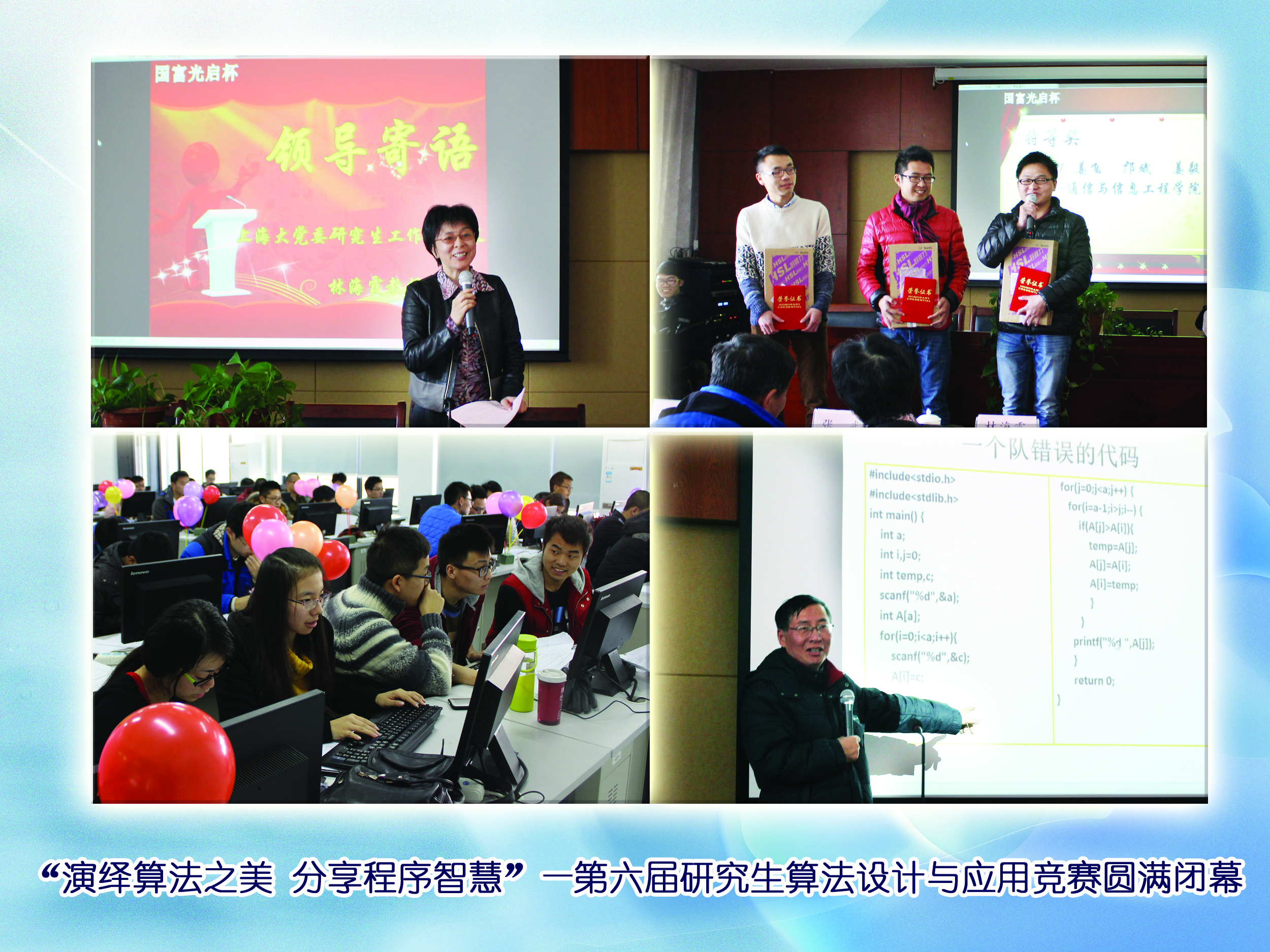 yl23411永利官网登录